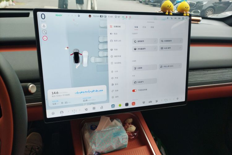 Used ONVO L60 2024 60 kWh Rear-Drive Version Instrument Cluster