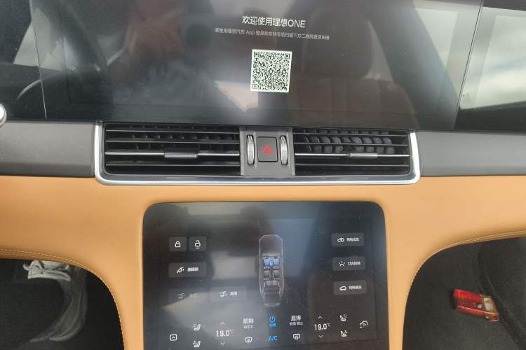 Used Li Auto ONE 2020 Extended-Range 6-Seater Version