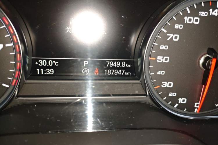 Used Audi A8 2013 A8L 50 TFSI quattro Prestige Edition