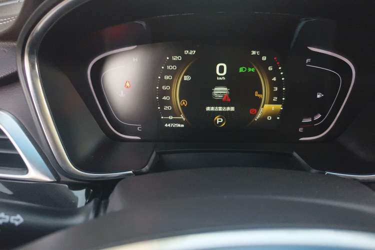 Used Geely Auto Jiajie 2019 1.5TD MHEV DCT Deluxe Edition