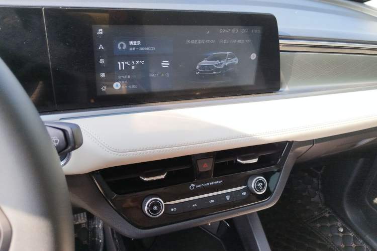 Used Ford Escort 2021 1.5L Automatic Diamond Edition