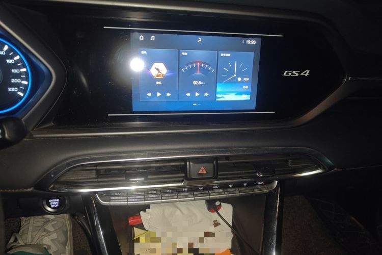 Used GAC Trumpchi GS4 2021 270T Automatic Elite Tech Edition Audio And AC Panel