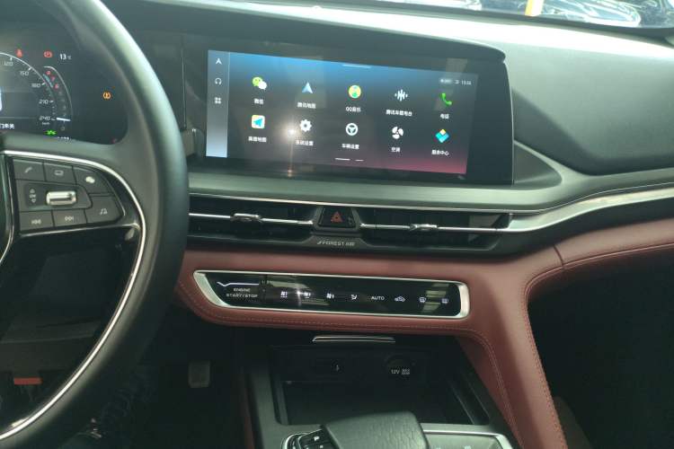 Used CHANGAN CS75 PLUS 2021 2.0T Automatic Pilot Version Audio And AC Panel