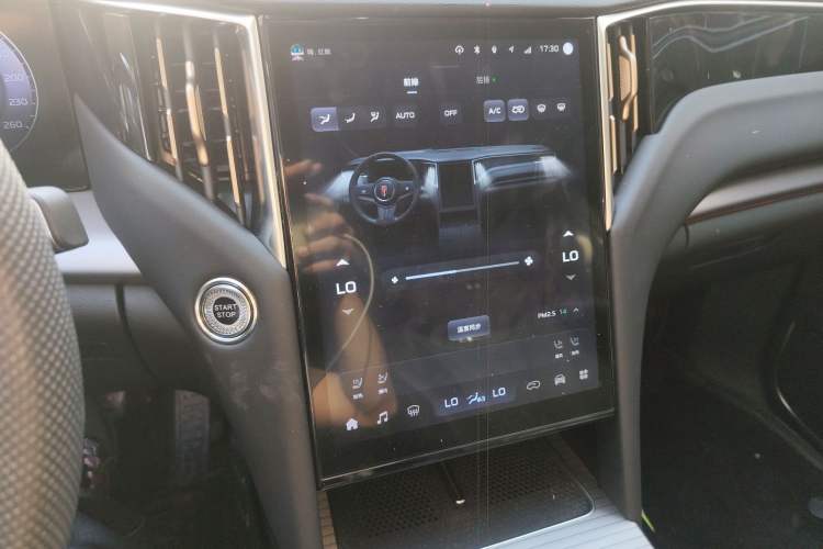 Used Hongqi HS7 PHEV 2024 2.0T PHEV Four-Wheel Drive Flagship Edition 6 Seats Audio And AC Panel