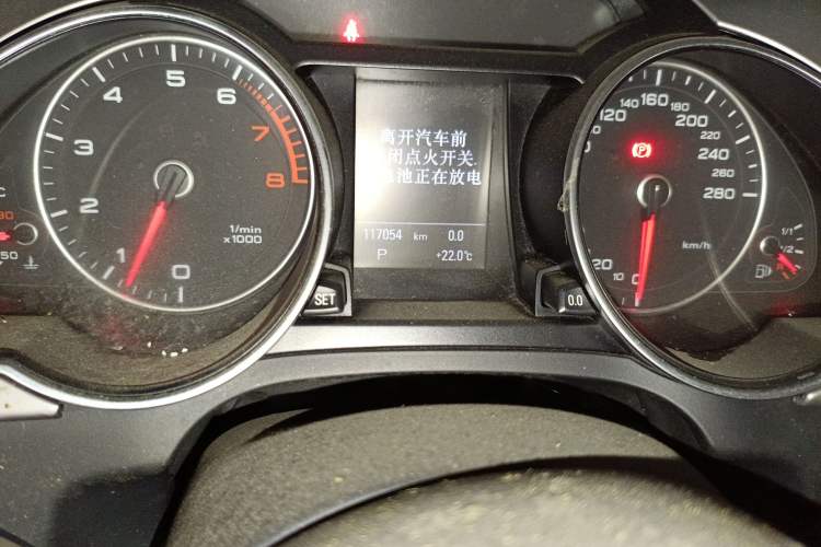 Used Audi A5 2013 Sportback 40 TFSI Odometer Close Up