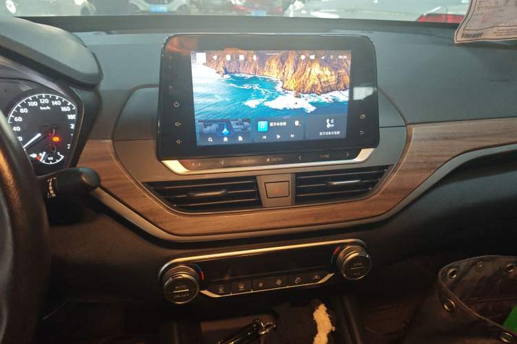 Used Nissan Teana 2021 2.0L XL Comfort Edition