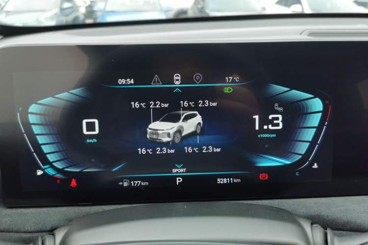 Used EXEED Lingyun 2023 400T Two-Wheel-Drive Star Prestige Edition Instrument Cluster