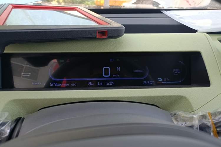 Used Geely Galaxy Panda 2024 Panda Mini 200km Endurance Bear