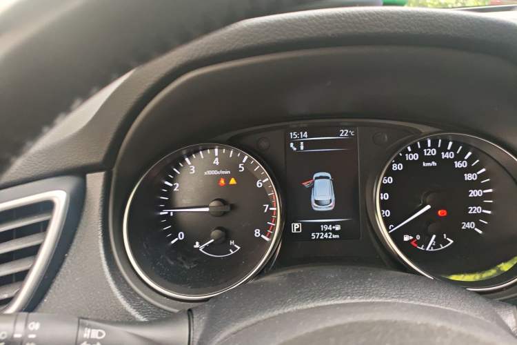 Used Nissan Qashqai 2021 2.0L CVT Luxury Edition
