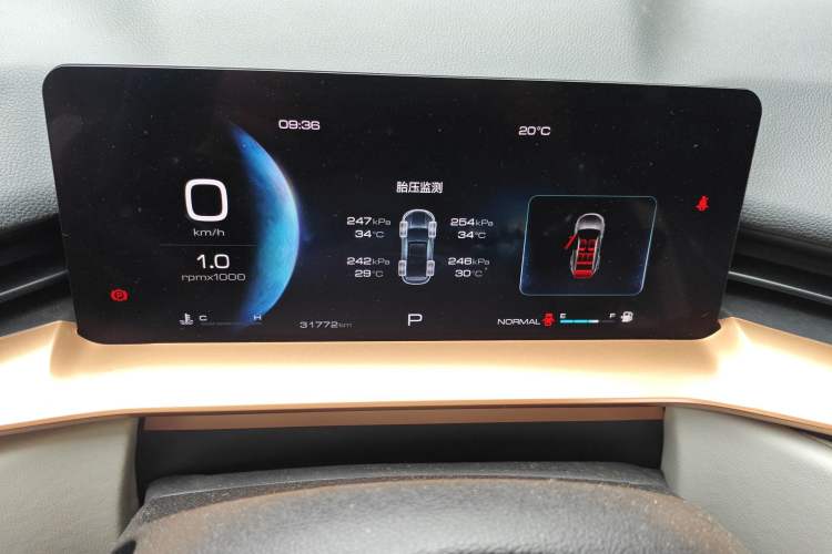 Used Haval H6 2021 3rd Generation 1.5T Automatic Two-Wheel Drive Pro Instrument Cluster