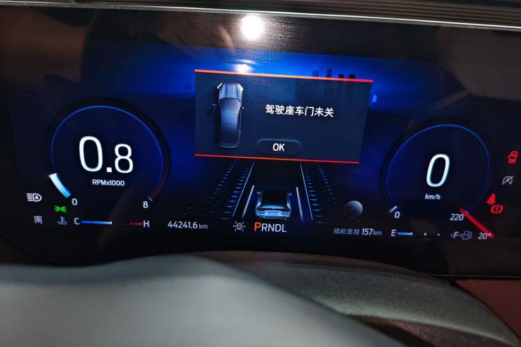 Used Ford Mondeo 2022 Restyled EcoBoost 245 Luxury Version