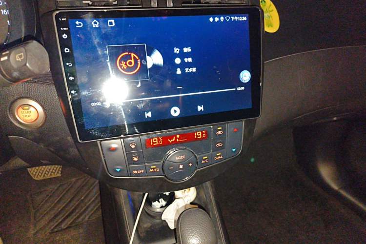 Used Nissan Tiida 2011 1.6L CVT Smart Version Audio And AC Panel