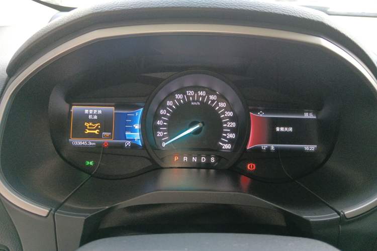 Used Ford Edge 2020 EcoBoost 245 Two-Wheel-Drive Platinum Edition 5 Seats