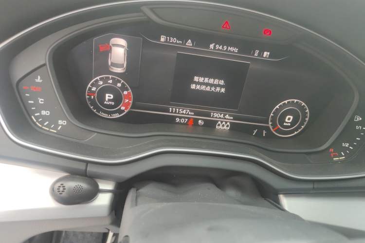 Used Audi Q5L 2018 40 TFSI Prestige Fashion Edition China V