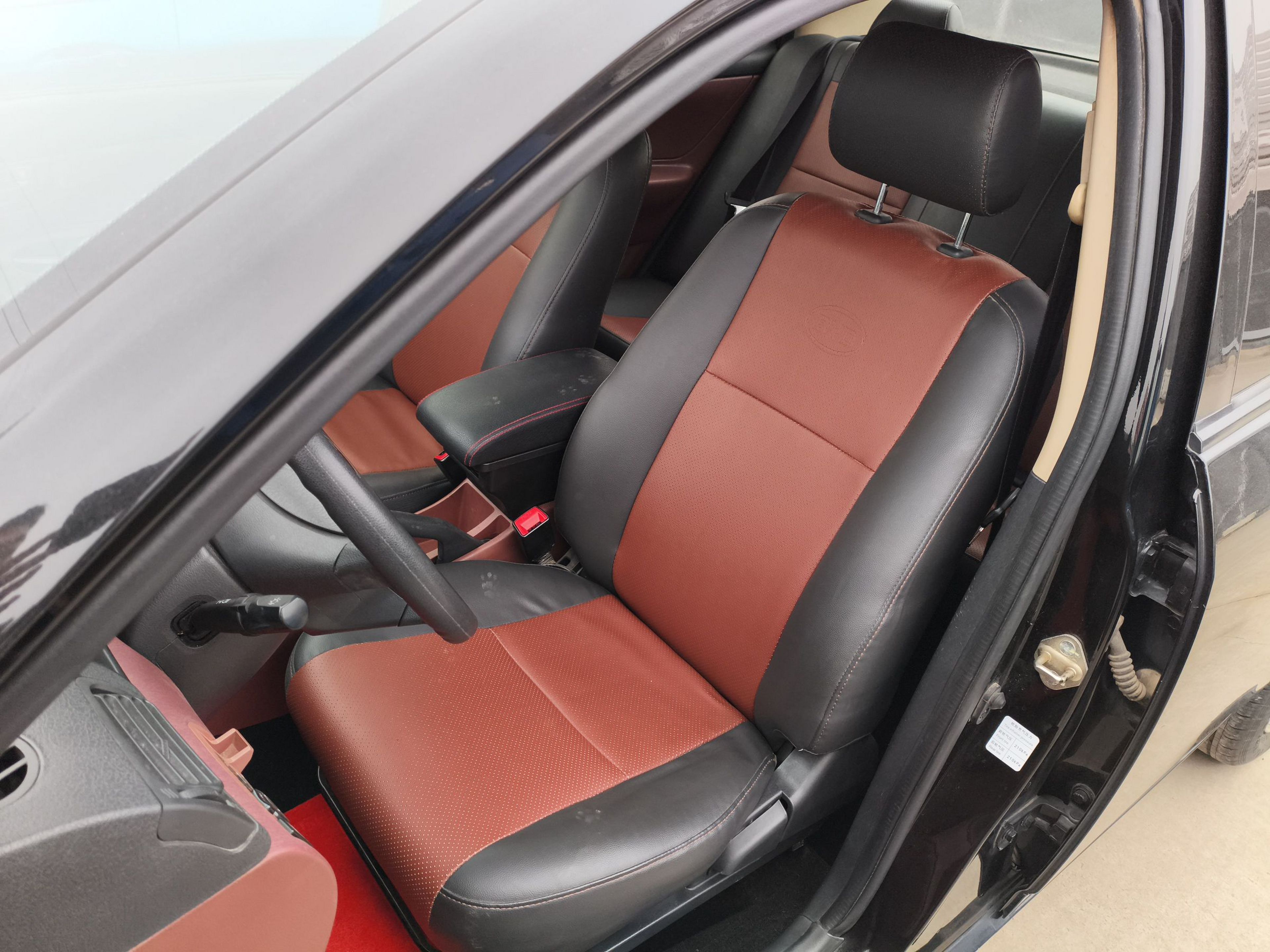 Front Interior
