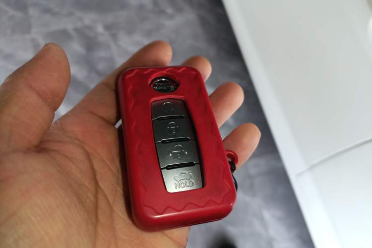 Used Nissan Sylphy 2021 1.6L XL CVT Enjoyment Edition Vehicle Key