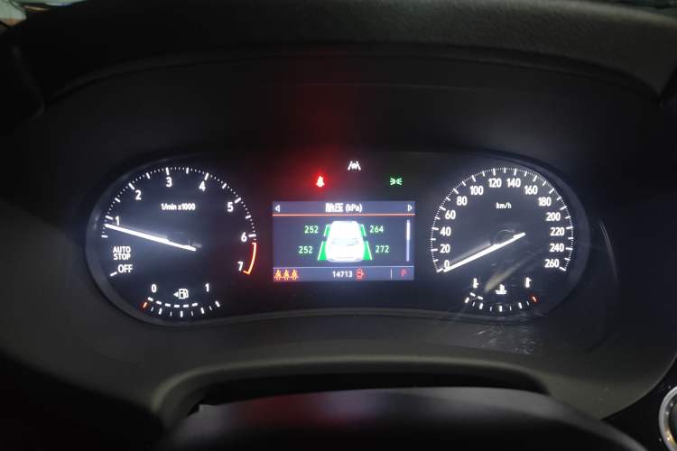 Used Buick Enclave 2022 652T Two-Wheel-Drive Prestige 7-Seater
