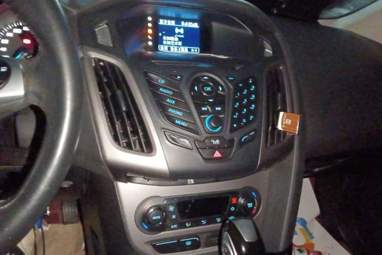 Used Ford Focus 2012 Hatchback 1.6L Automatic Fashion Edition