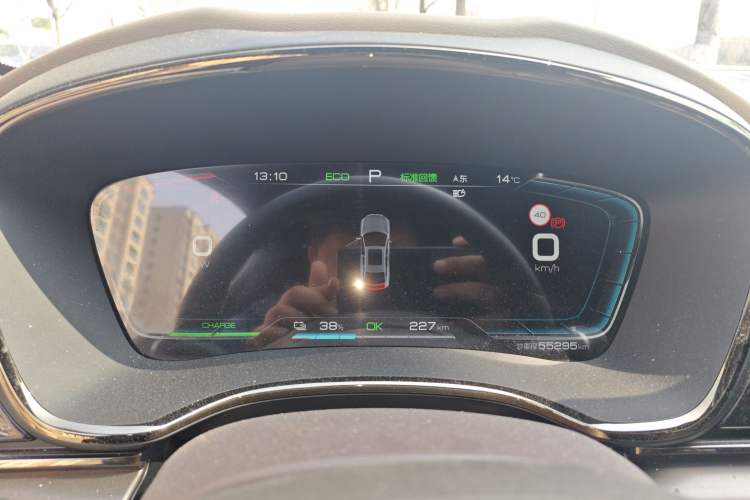 Used BYD Han 2020 EV Long-Range Luxury Model