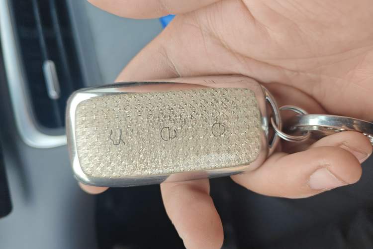 Used Geely Galaxy L6 2025 EM-i 140km Explorer+ Edition Vehicle Key