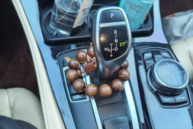 Used BMW 5 Series 2013 535Li Leading Model
