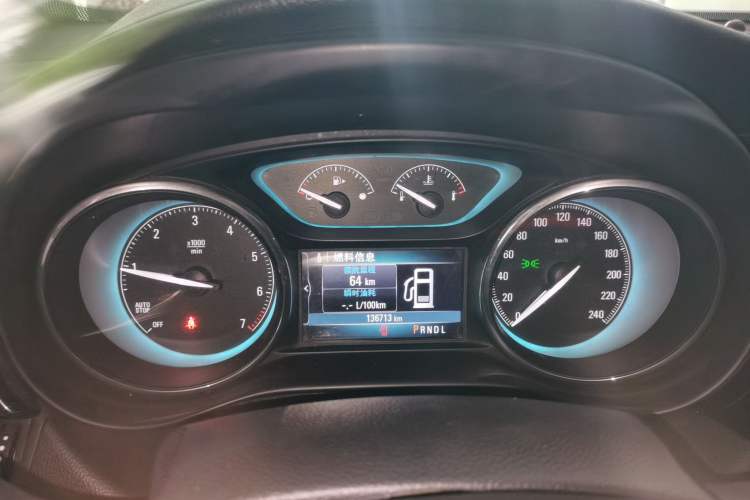 Used Buick Envision 2016 20T Two-Wheel Drive Leading Version
