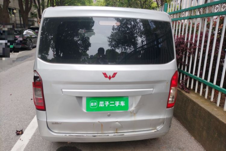 Used Wuling Rongguang V 2016 1.5L Standard Version Rear