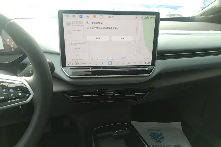 Used Volkswagen ID.4 X 2025 Smart Version Pure & Intelligent Enjoyment Edition