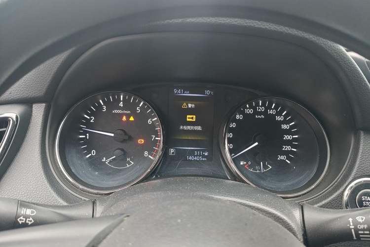 Used Nissan X-Trail 2017 2.0L CVT Comfort Edition 2WD