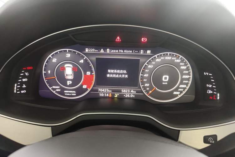 Used Audi Q7 2019 45 TFSI Comfort Model