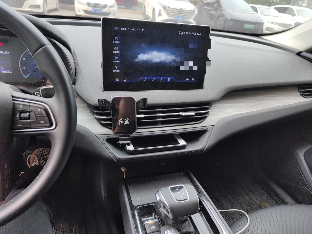 Hongqi E-QM5 2023 620km PLUS — снимка 13