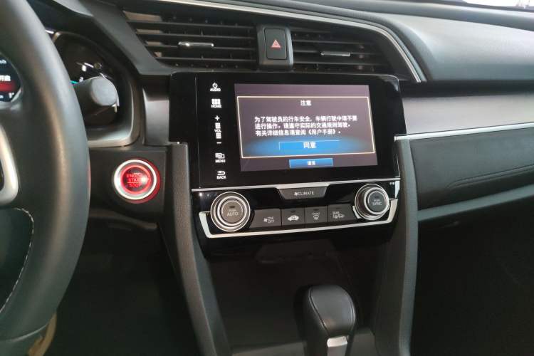 Used Honda Civic 2016 220TURBO CVT Prestige Edition