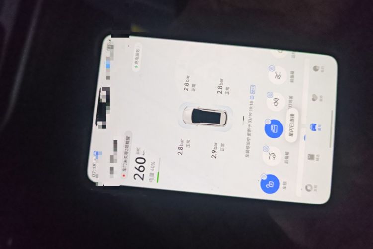 Used Hima H5 2025 Model Pure Electric Max Long Range
