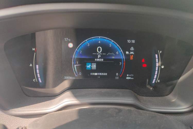 Used Toyota Corolla Cross 2023 2.0L Pioneer Edition