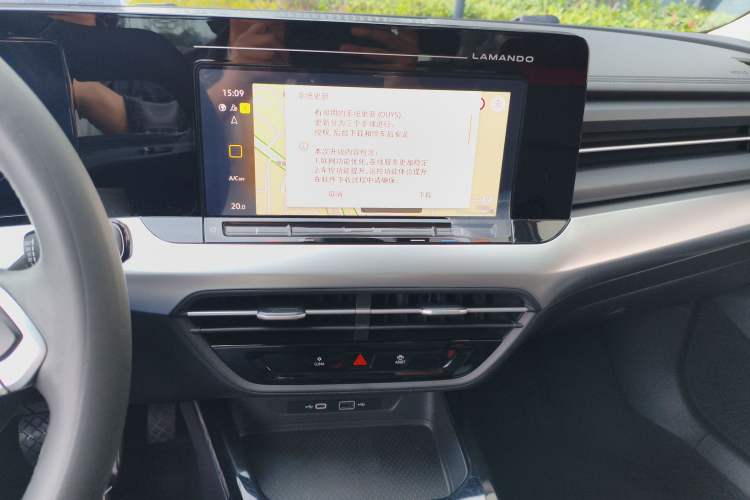 Used Volkswagen Lamando 2022 Lingdu L 280TSI DSG Spicy Edition