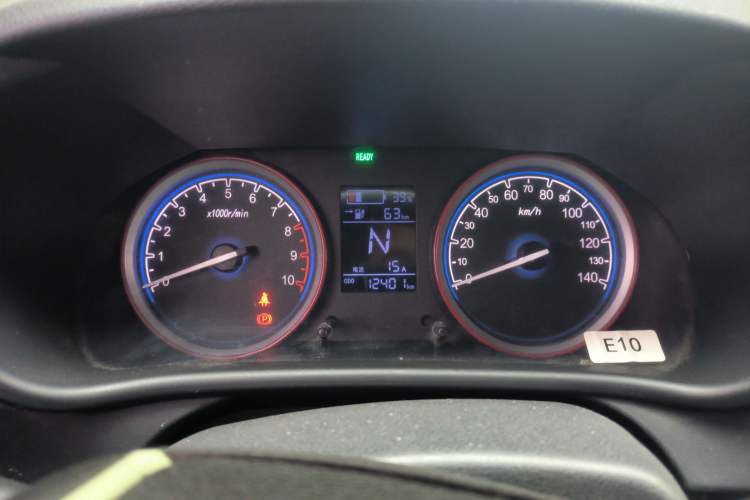 Used LINGBOX LINGBOX 2022 Li Qingzhao Edition