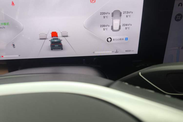 Used EXEED Lanyue 2025 400T Four-Wheel Drive Starry Edition 7-Seater