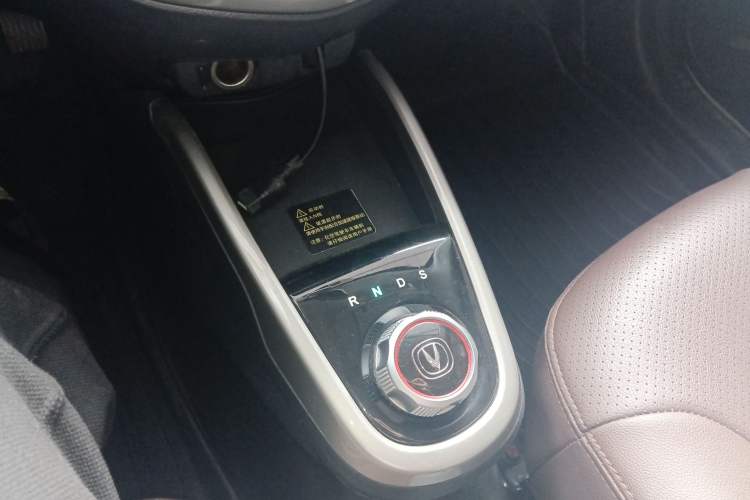 Used Oshan Benni E-Star 2021 National Edition Xin Yue Version Lithium-Ion Battery
