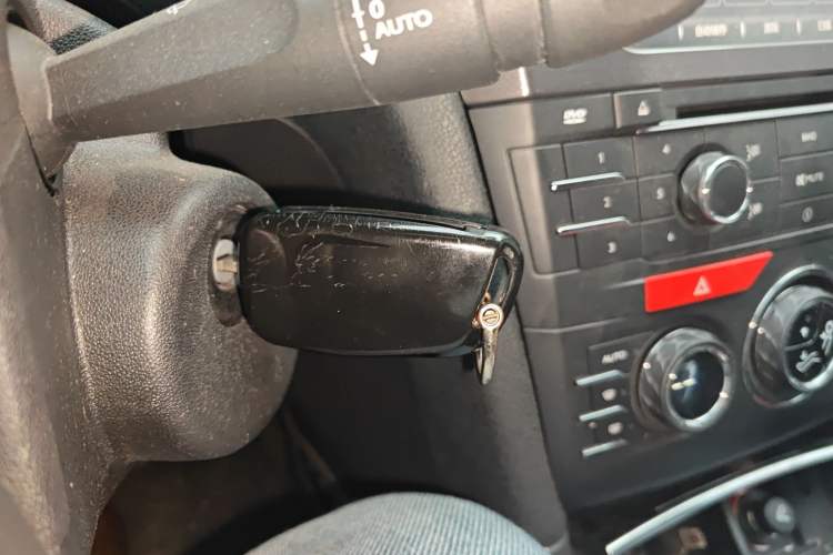 Used DS 5LS 2015 1.6T Elegant Edition THP160 Vehicle Key