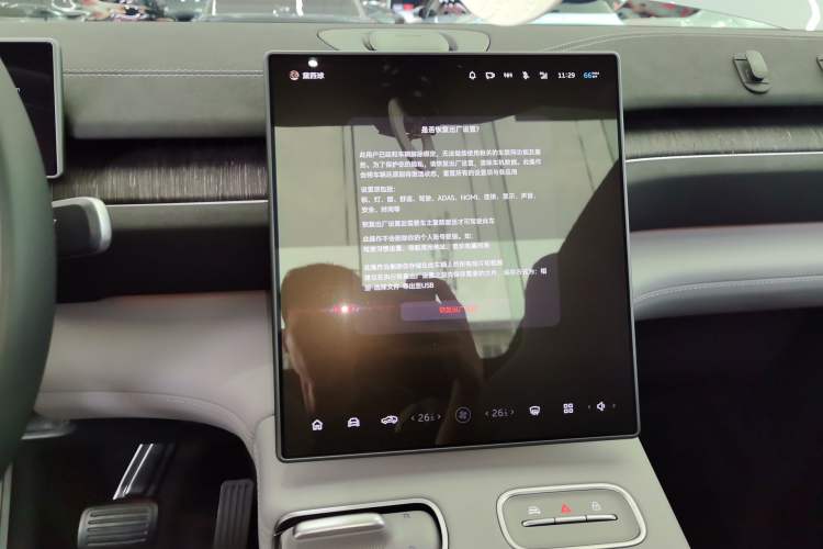 Used Nio EC6 2023 75 kWh
