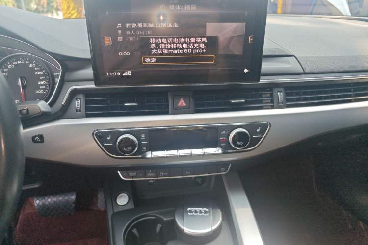 Used Audi A5 2019 Sportback 40 TFSI Fashion Model

