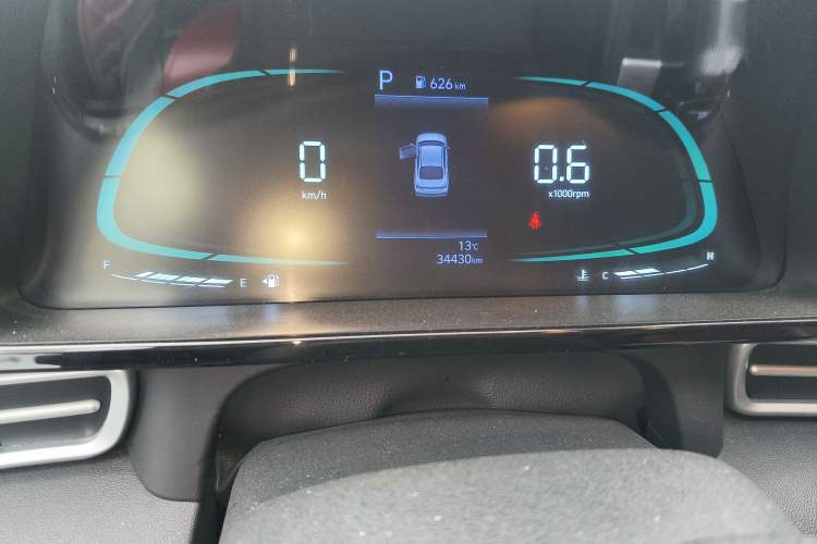 Used Hyundai Elantra 2023 1.5L CVT GLX Elite Edition