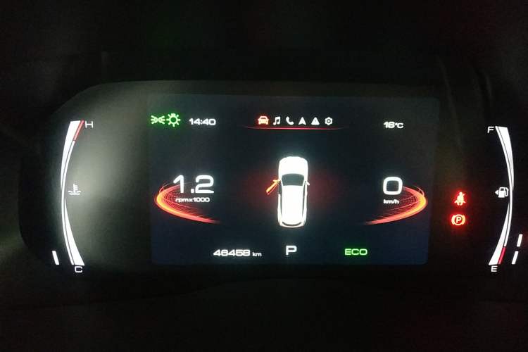 Used Haval H6 2021 China Trend Edition 1.5 GDIT Automatic Champion Version
