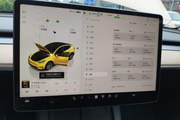 Used Tesla Model Y 2022 Rear-Wheel-Drive Version