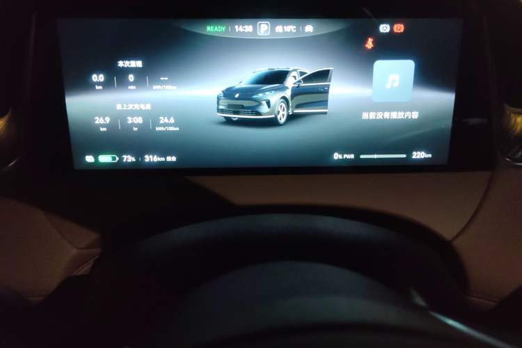 Used Hima H5 2025 Model Pure Electric Max Long Range
