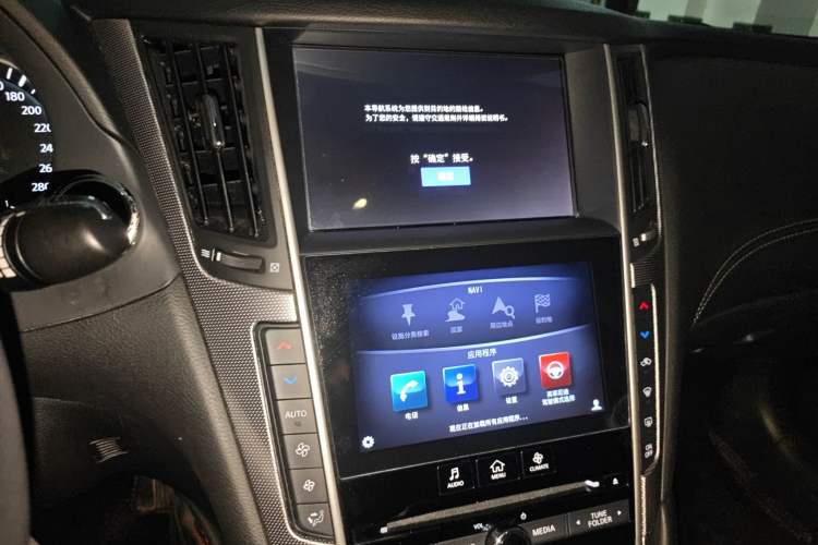 Used Infiniti Q50L 2018 2.0T Enjoyment Version China V Standard