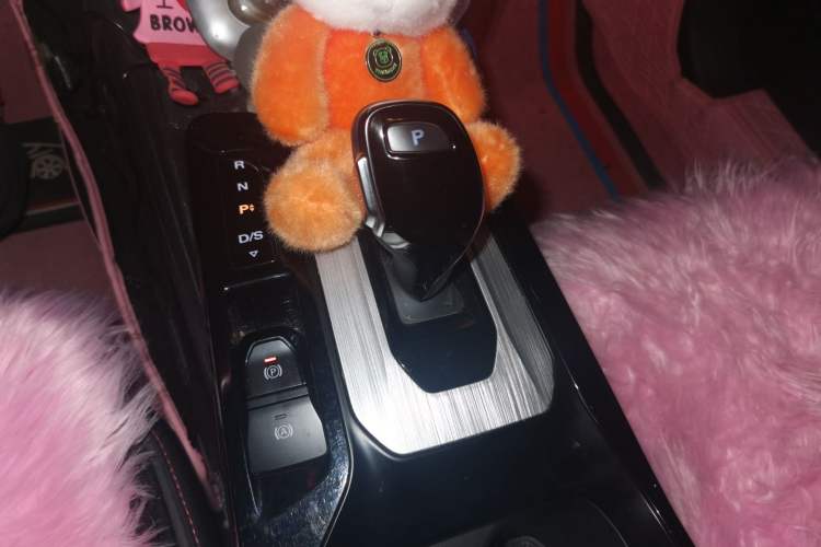 Used MG 5 2021 300TGI DCT Elegant & Trendy Edition
