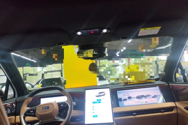 Used Geely Galaxy L7 2025 EM-i 115km Exploration+ Edition Headliner