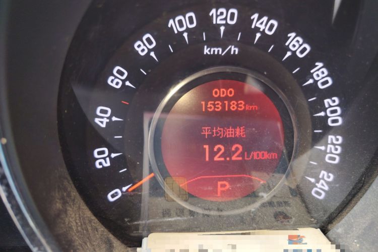 Used Kia Sportage R 2012 2.0L Automatic Two-Wheel Drive NAVI
