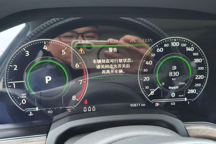 Used Volkswagen Touareg 2019 2.0 TSI Ruiyi Edition China V Standard